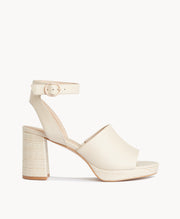 Shona Platform - Event - Merchant 1948