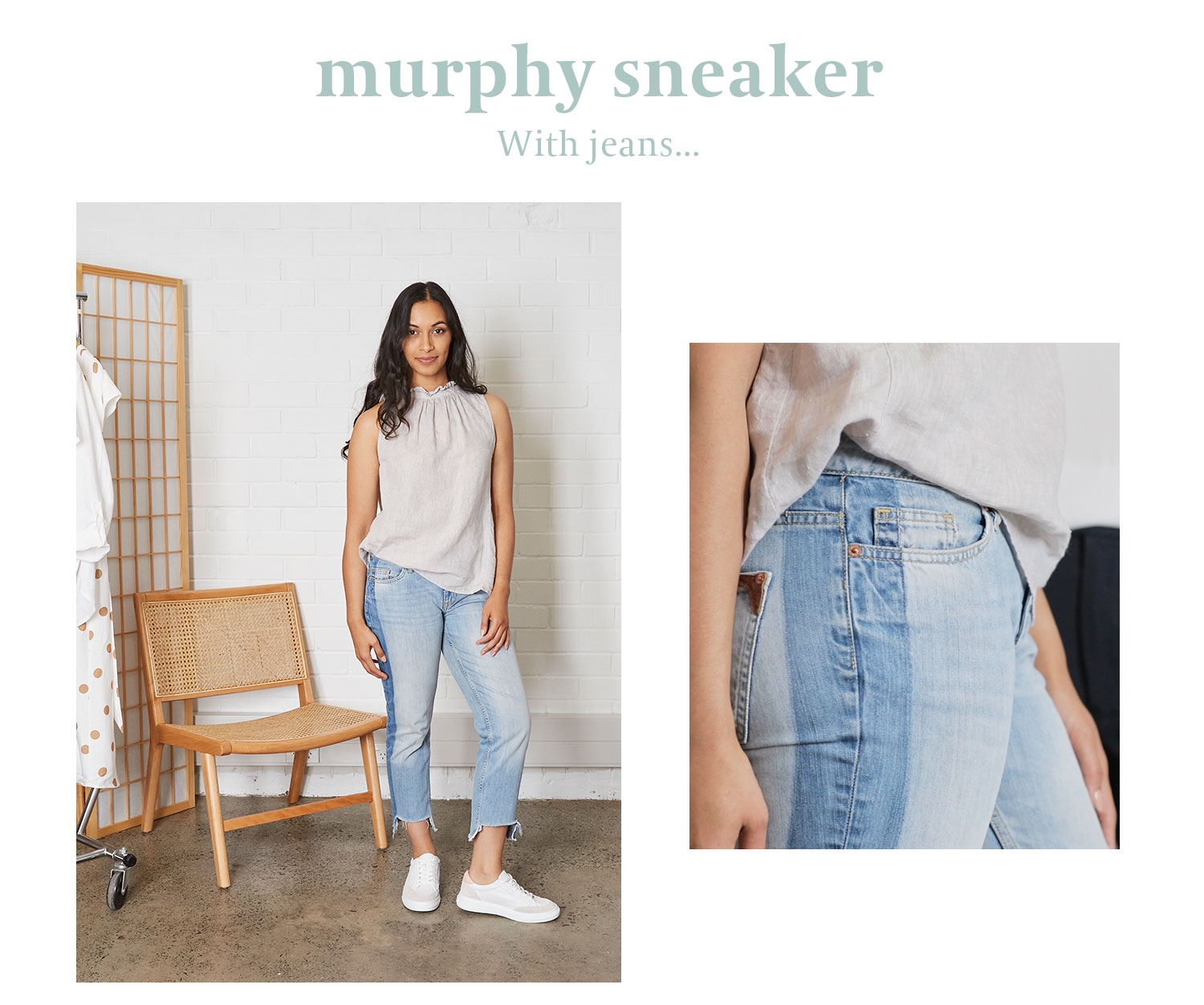 Murphy Sneaker